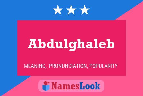 ملصق اسم Abdulghaleb