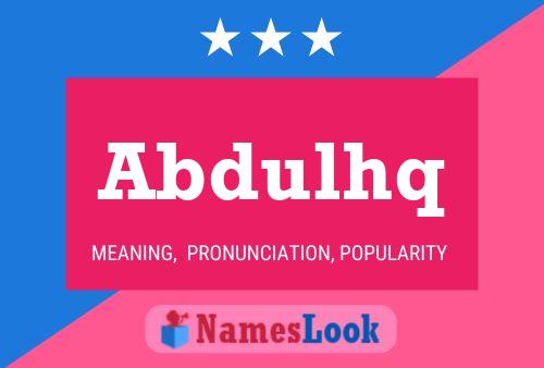 ملصق اسم Abdulhq