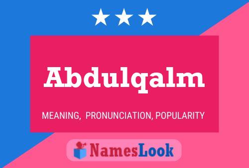 ملصق اسم Abdulqalm