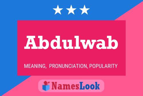 ملصق اسم Abdulwab