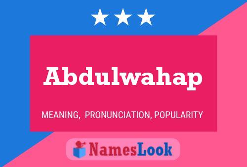 ملصق اسم Abdulwahap