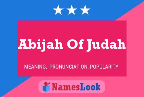 ملصق اسم Abijah Of Judah