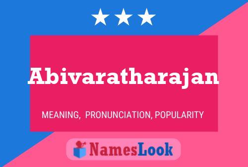 ملصق اسم Abivaratharajan