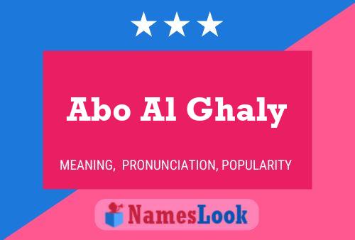 ملصق اسم Abo Al Ghaly