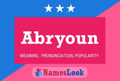 ملصق اسم Abryoun