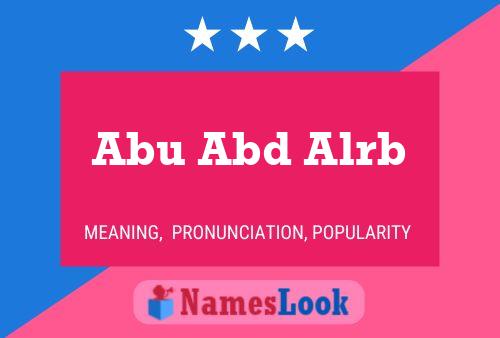 ملصق اسم Abu Abd Alrb