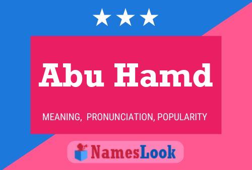 ملصق اسم Abu Hamd