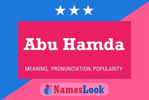 ملصق اسم Abu Hamda