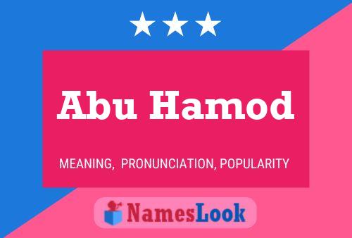 ملصق اسم Abu Hamod