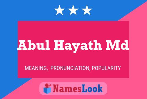 ملصق اسم Abul Hayath Md