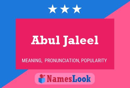 ملصق اسم Abul Jaleel