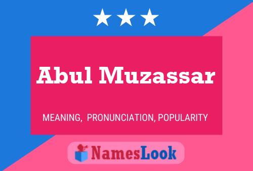 ملصق اسم Abul Muzassar