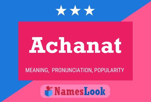 ملصق اسم Achanat