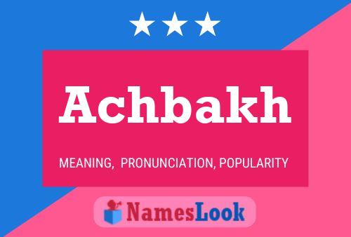 ملصق اسم Achbakh