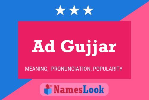 ملصق اسم Ad Gujjar