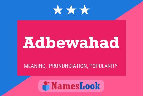 ملصق اسم Adbewahad