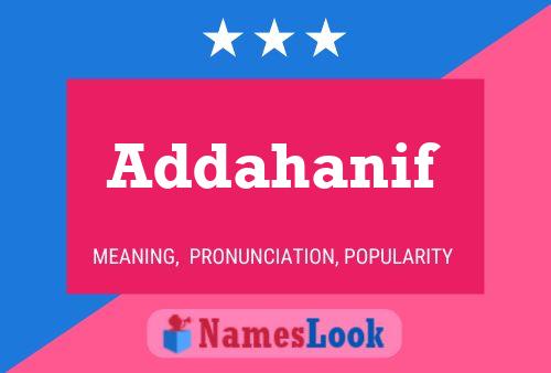 ملصق اسم Addahanif