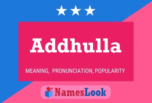 ملصق اسم Addhulla