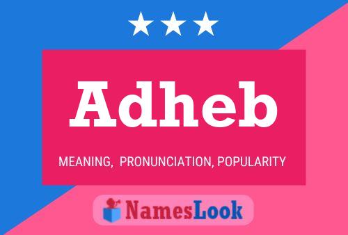 ملصق اسم Adheb