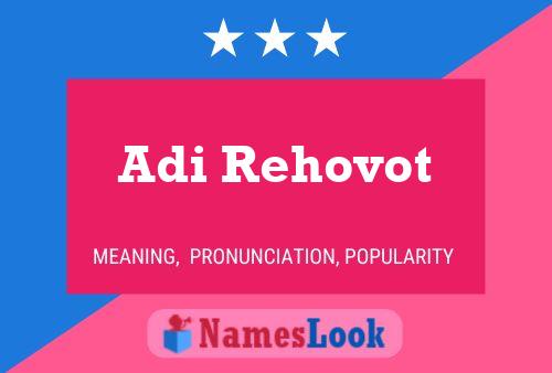 ملصق اسم Adi Rehovot