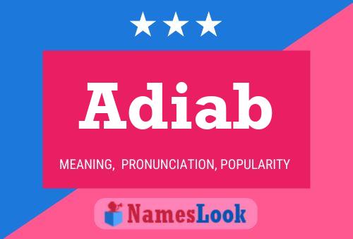 ملصق اسم Adiab