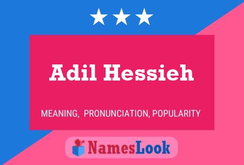 ملصق اسم Adil Hessieh