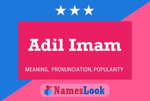 ملصق اسم Adil Imam