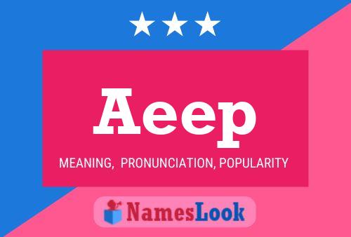 ملصق اسم Aeep