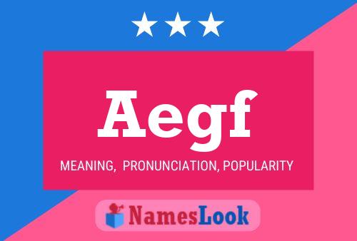 ملصق اسم Aegf