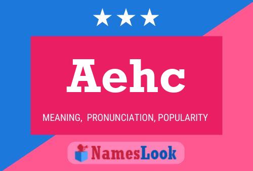 ملصق اسم Aehc