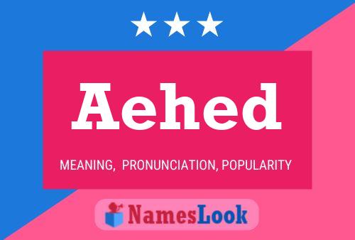 ملصق اسم Aehed