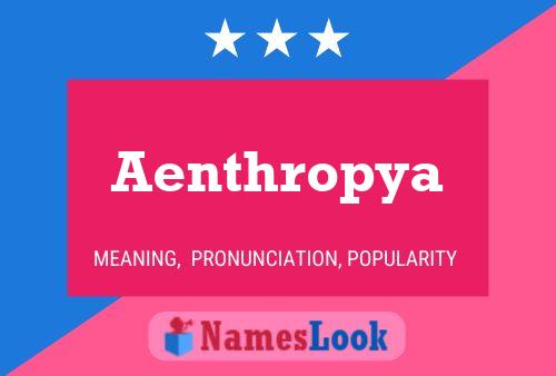 ملصق اسم Aenthropya