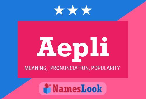 ملصق اسم Aepli