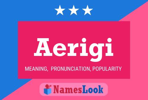 ملصق اسم Aerigi