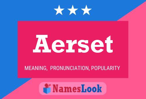 ملصق اسم Aerset