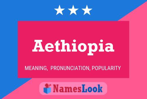 ملصق اسم Aethiopia