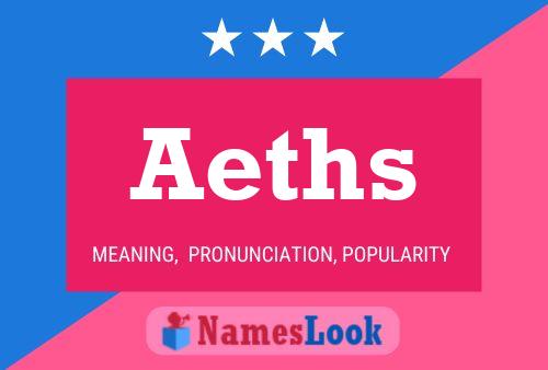 ملصق اسم Aeths