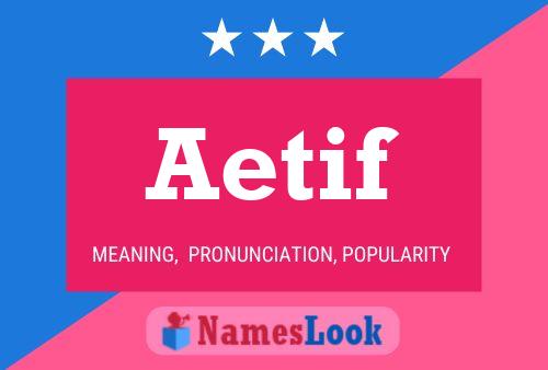 ملصق اسم Aetif