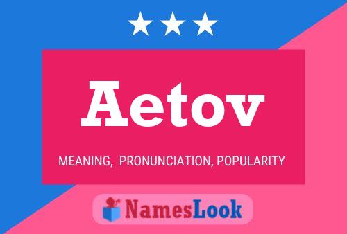 ملصق اسم Aetov