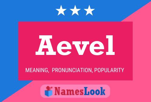 ملصق اسم Aevel