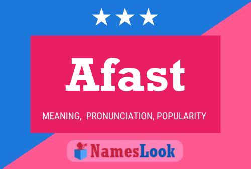 ملصق اسم Afast