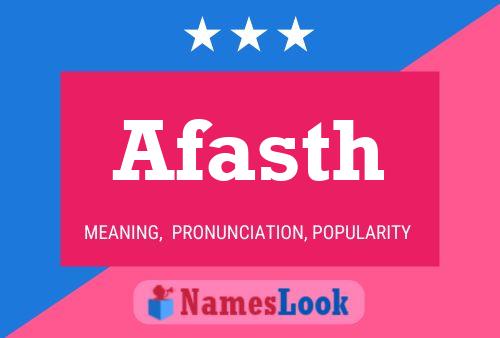 ملصق اسم Afasth