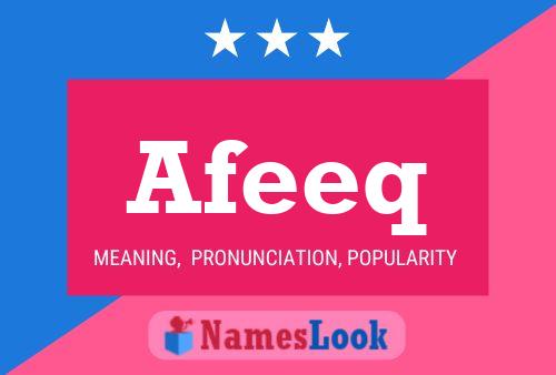 ملصق اسم Afeeq