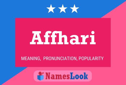 ملصق اسم Affhari