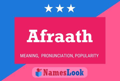 ملصق اسم Afraath