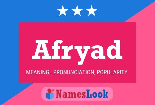 ملصق اسم Afryad