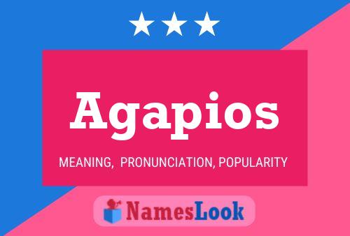 ملصق اسم Agapios