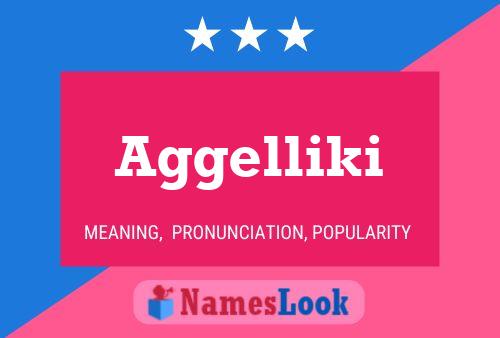 ملصق اسم Aggelliki