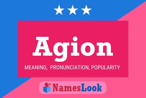 ملصق اسم Agion