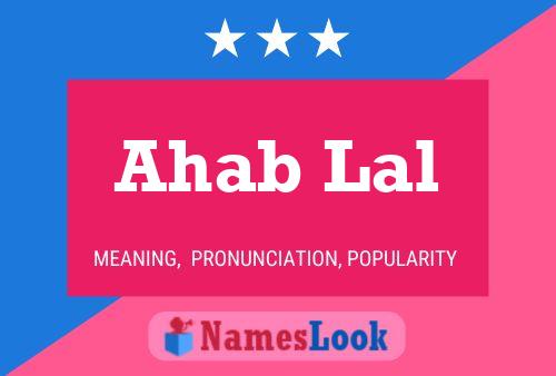 ملصق اسم Ahab Lal